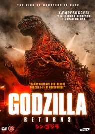 Godzilla Returns (DVD)